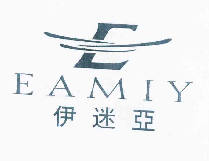 伊迷亚 EAMIY