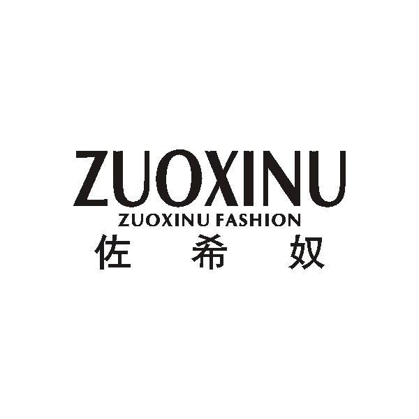 佐希奴 ZUOXINU FASHION