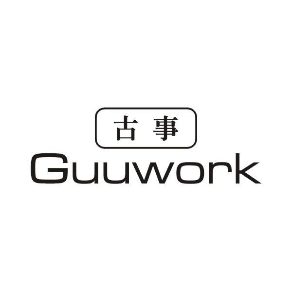 古事 GUUWORK