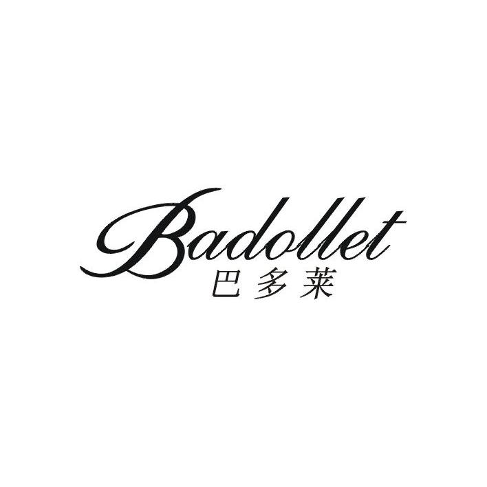 巴多莱 BADOLLET