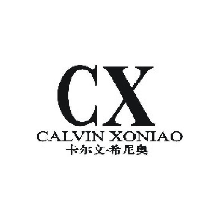 卡尔文·希尼奥 CALVIN XONIAO CX