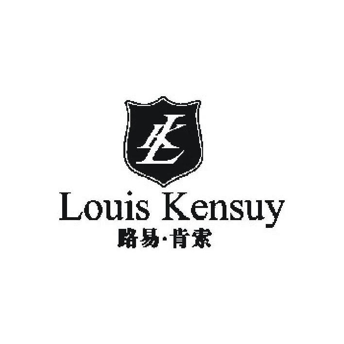 路易·肯索 LOUIS KENSUY LK