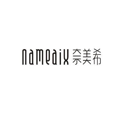 奈美希 NAMEAIX