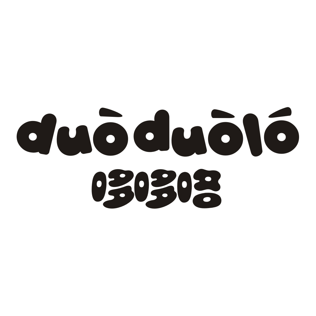 哆哆咯  DUODUOLO