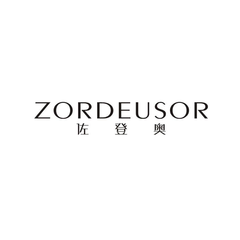 佐登奥ZORDEUSOR