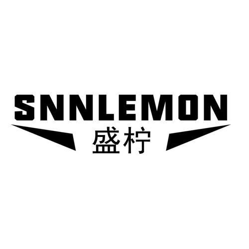 盛柠SNNLEMON