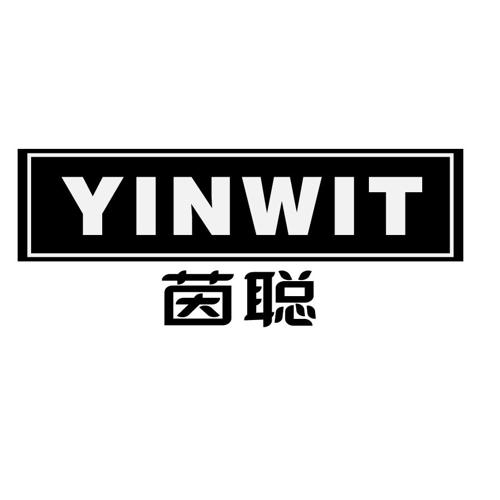 茵聪YINWIT