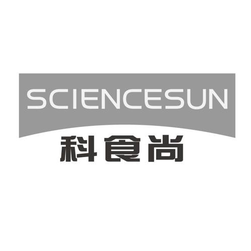 科食尚SCIENCESUN