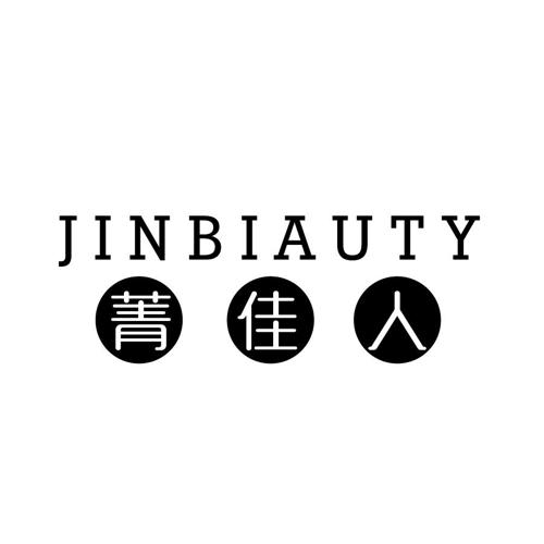 菁佳人JINBIAUTY