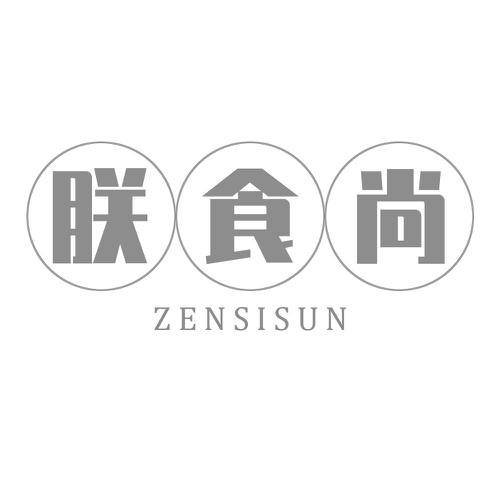 朕食尚ZENSISUN