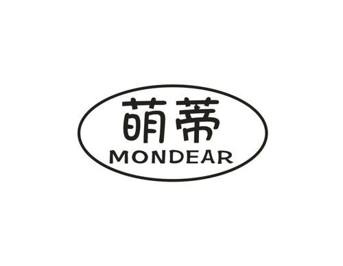 萌蒂MONDEAR