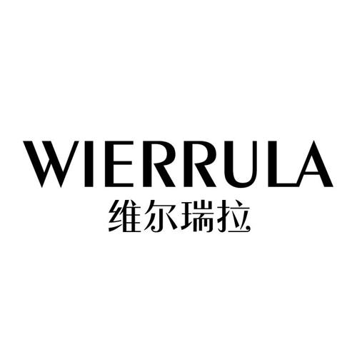 维尔瑞拉WIERRULA