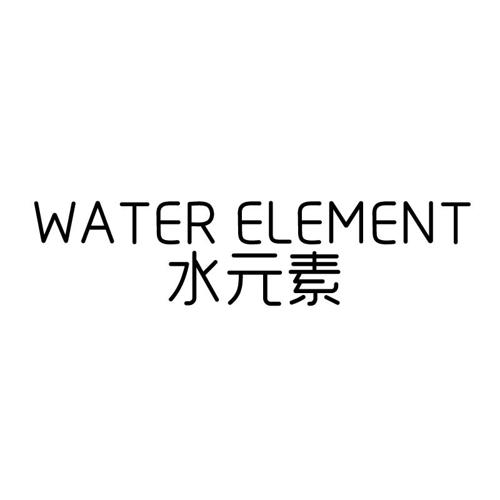 WATERELEMENT