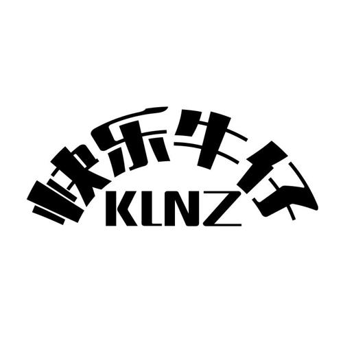 快乐牛仔KLNZ