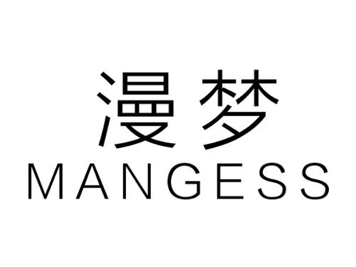 漫梦MANGESS