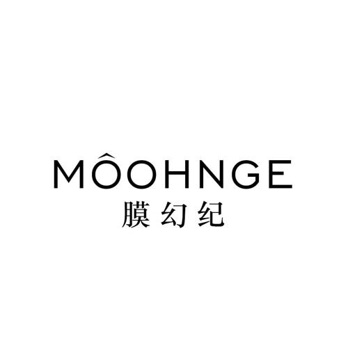 膜幻纪MOOHNGE