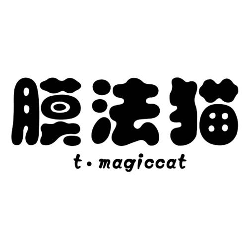 膜法猫·TMAGICCAT