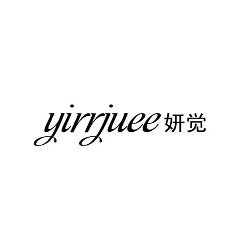 妍觉YIRRJUEE