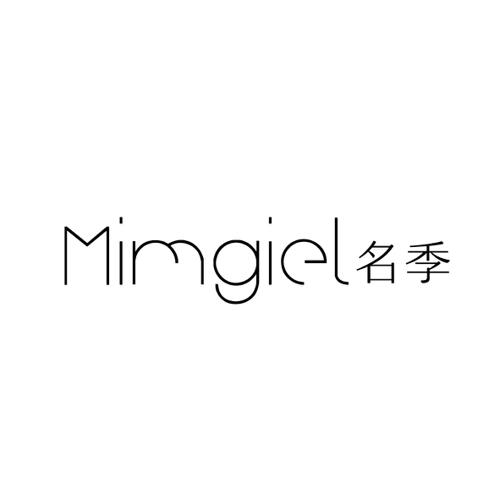 名季MIMGIEL