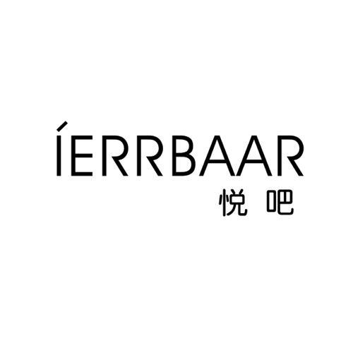 悦吧IERRBAAR