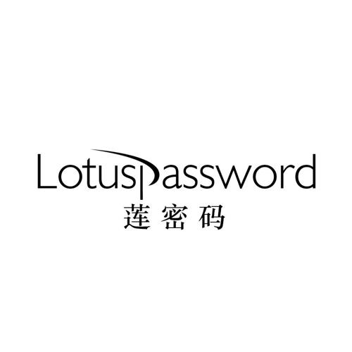 莲密码LOTUSPASSWORD