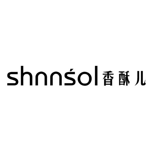 香酥儿SHNNSOL