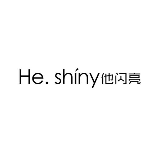 他闪亮HESHINY