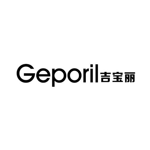 吉宝丽GEPORIL