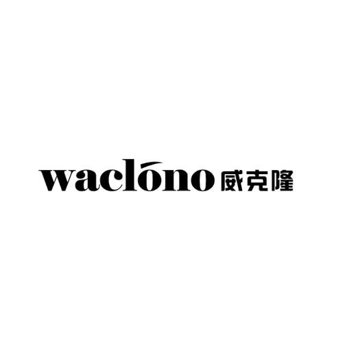 威克隆WACLONO