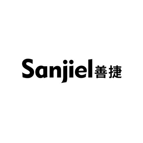 善捷SANJIEL