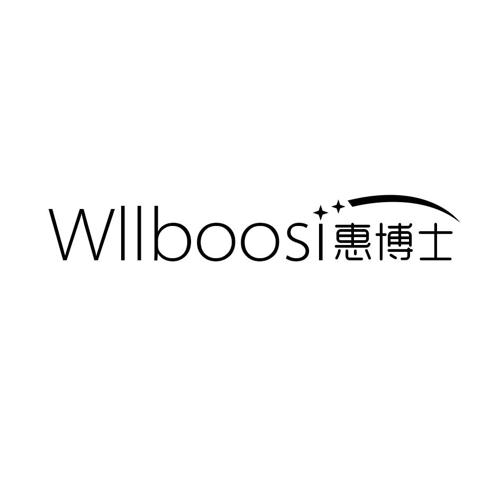 惠博士WLLBOOSI