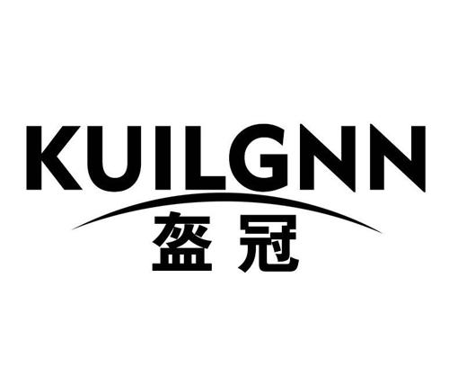 盔冠KUILGNN