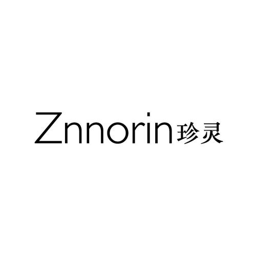 珍灵ZNNORIN