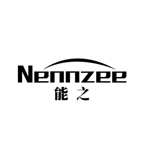 能之NENNZEE