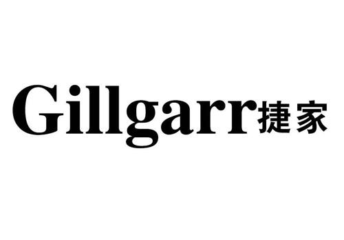 捷家GILLGARR