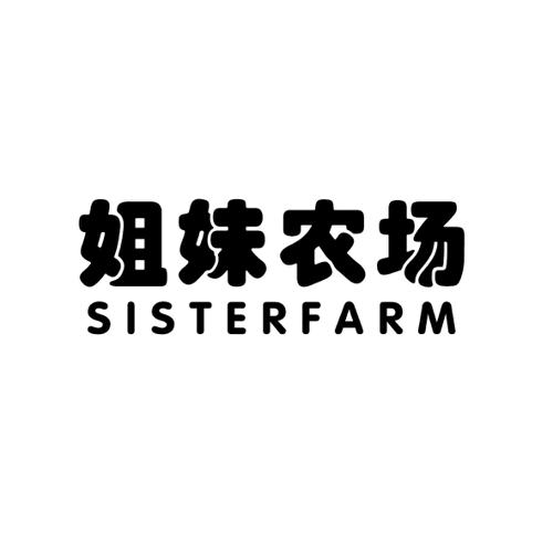 姐妹农场SISTERFARM