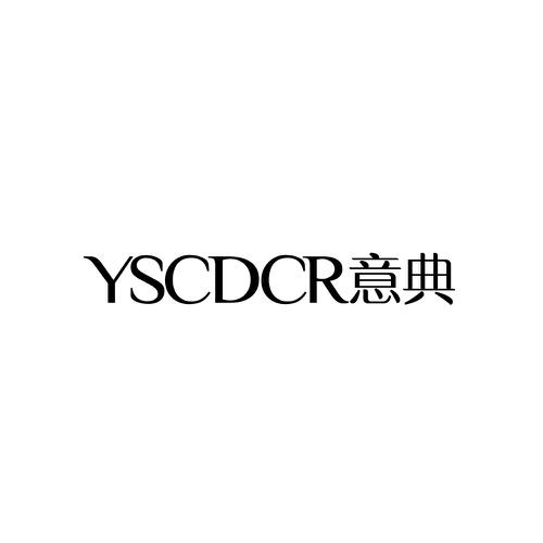 意典YSCDCR