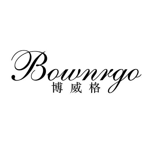 博威格BOWNRGO