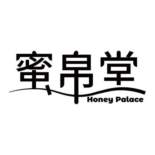 蜜帛堂HONEYPALACE