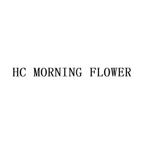 HCMORNINGFLOWER