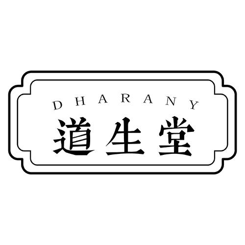 道生堂DHARANY