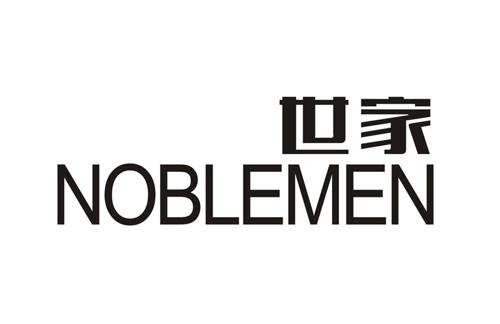 世家NOBLEMEN