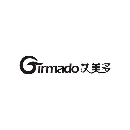 艾美多GIRMADO