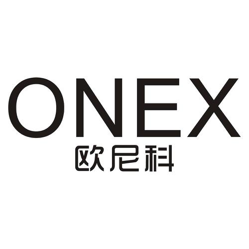 欧尼科ONEX