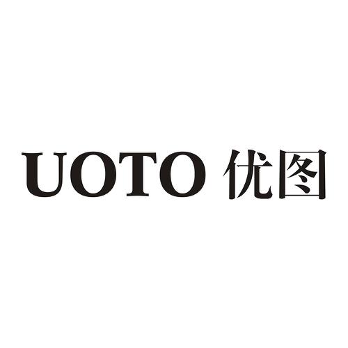 优图UOTO