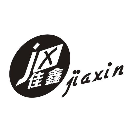 佳鑫JX