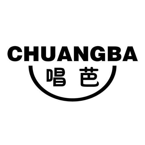 唱芭CHUANGBA