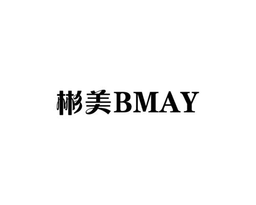 彬美BMAY