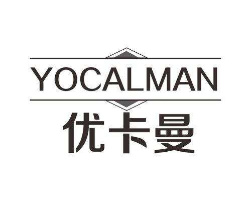 优卡曼YOCALMAN