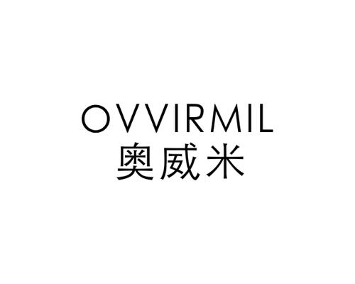 奥威米OVVIRMIL